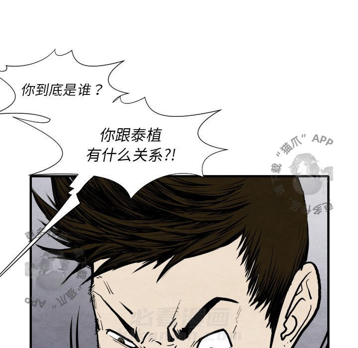第28话 28125