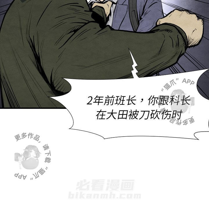 第28话 28130