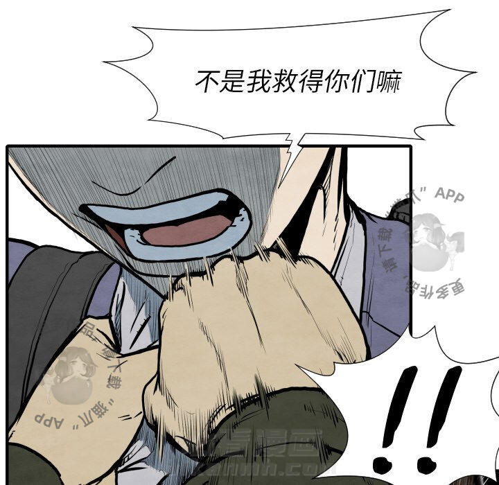 第28话 28131