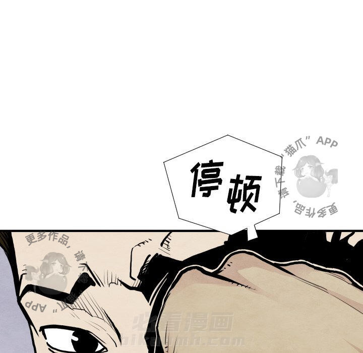 第28话 28133
