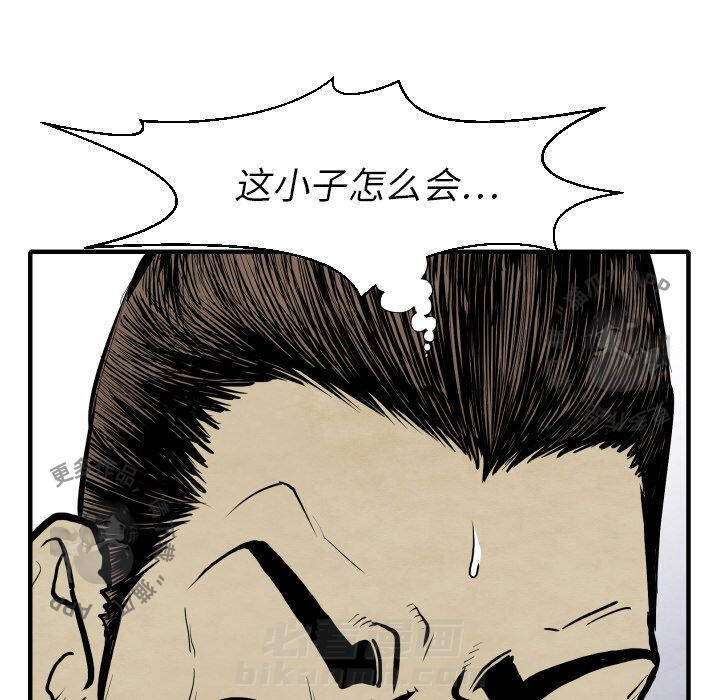 第28话 28135