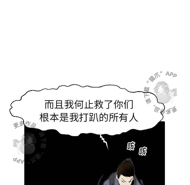 第28话 28137