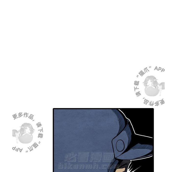 第28话 2814