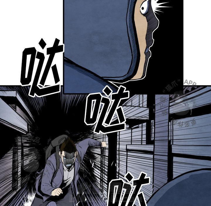 第28话 2815