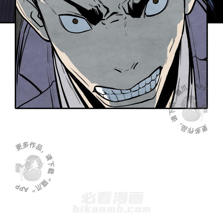 第28话 2817