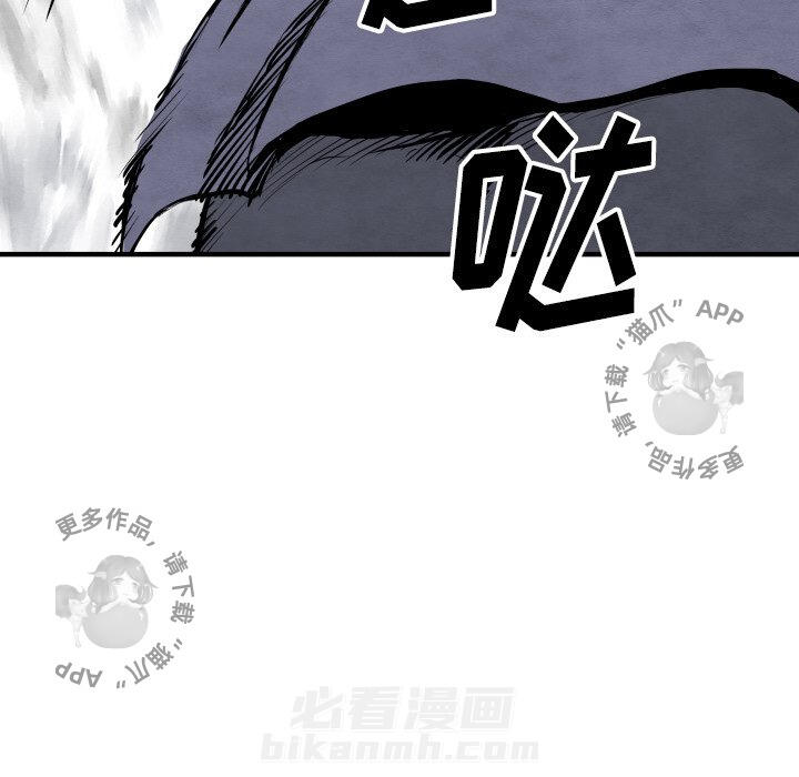 第28话 2820