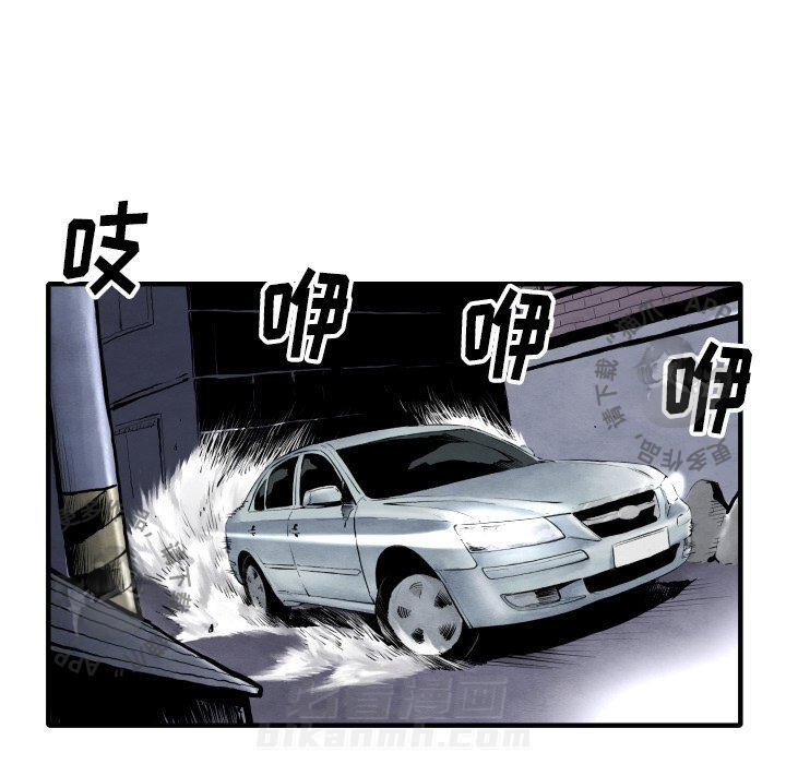 第28话 2821