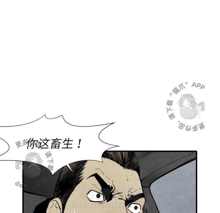 第28话 2822