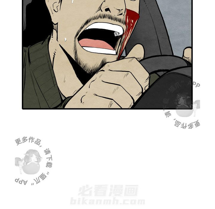 第28话 2823