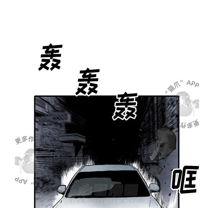 第28话 2824