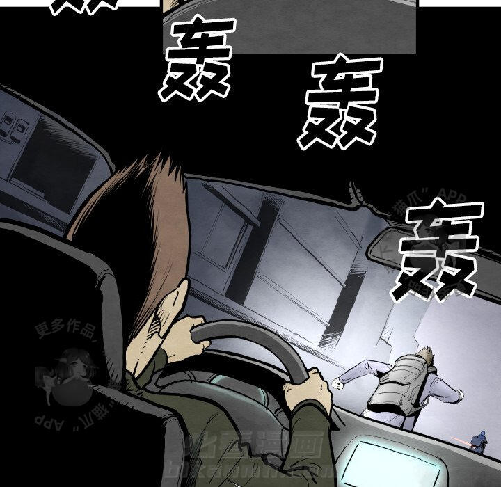 第28话 2827