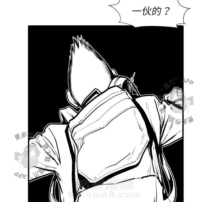 第28话 2829