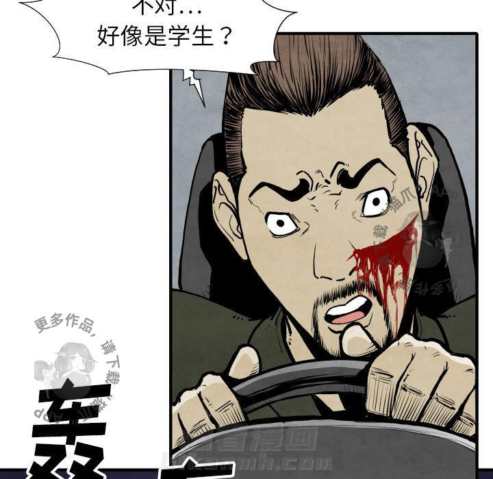 第28话 2831