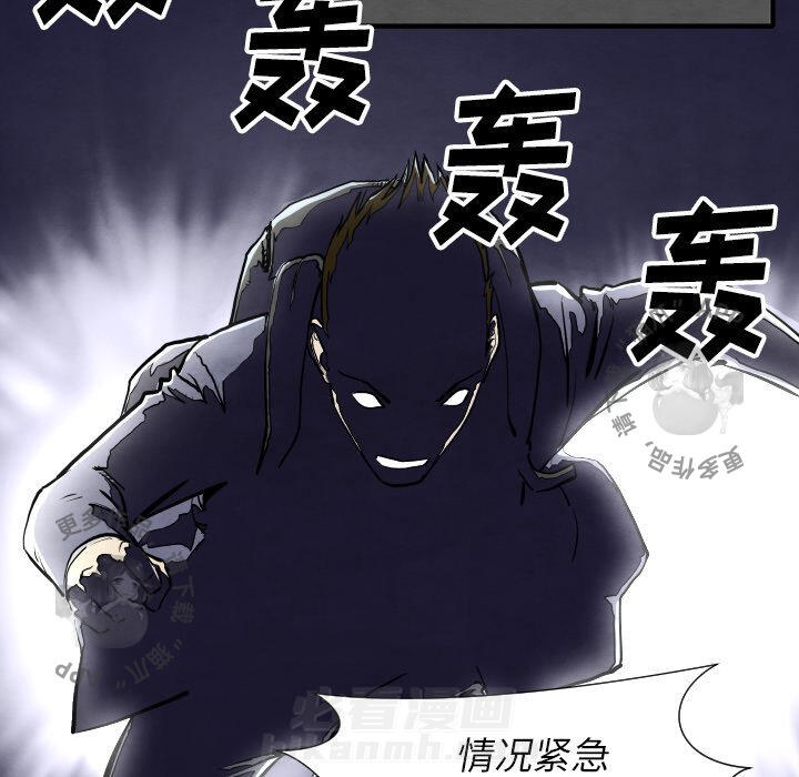 第28话 2832
