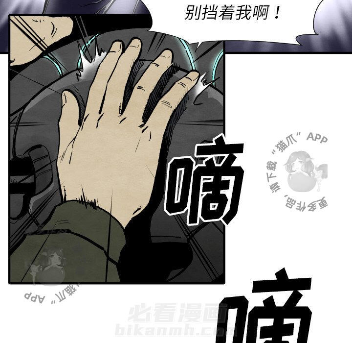 第28话 2833