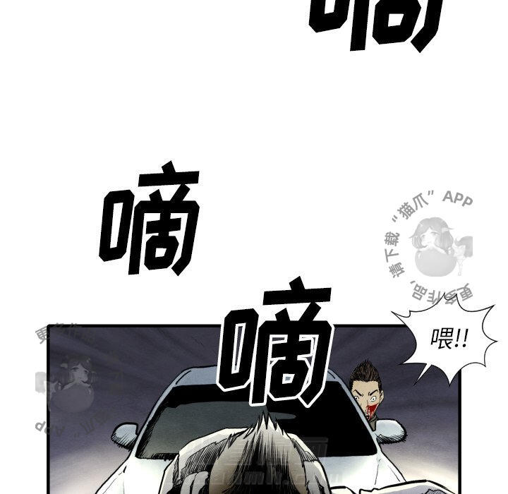 第28话 2834
