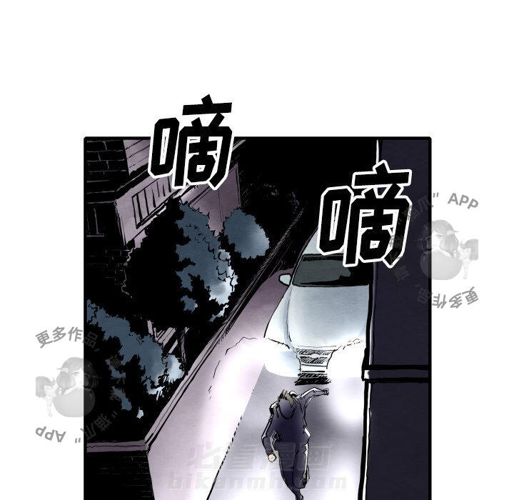 第28话 2836
