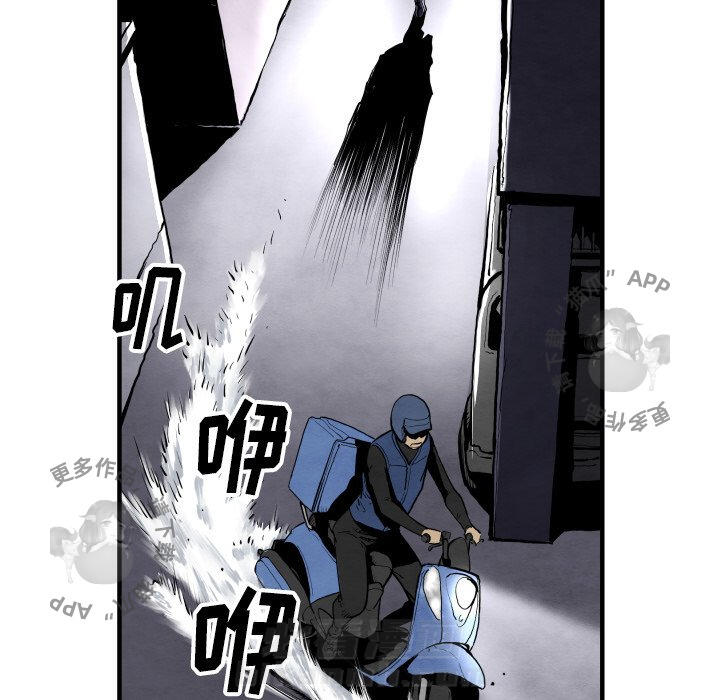 第28话 2837