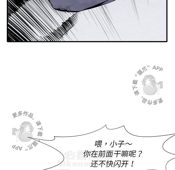 第28话 2842