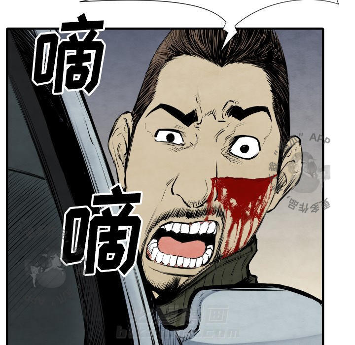 第28话 2843