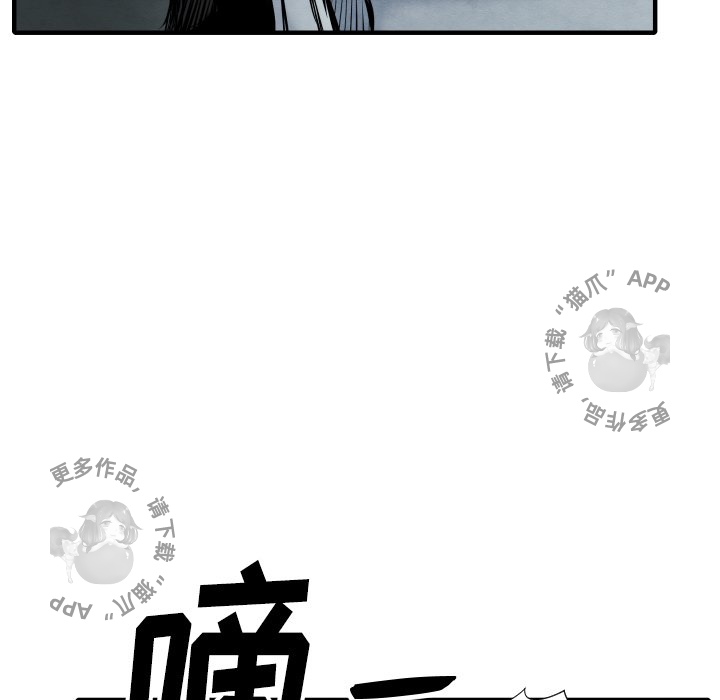 第28话 2844