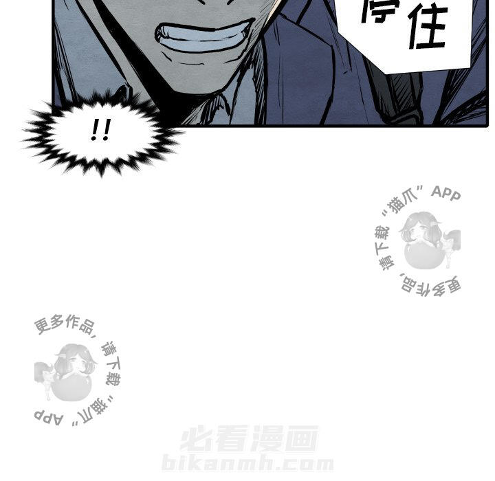 第28话 2846