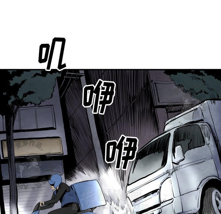 第28话 2847