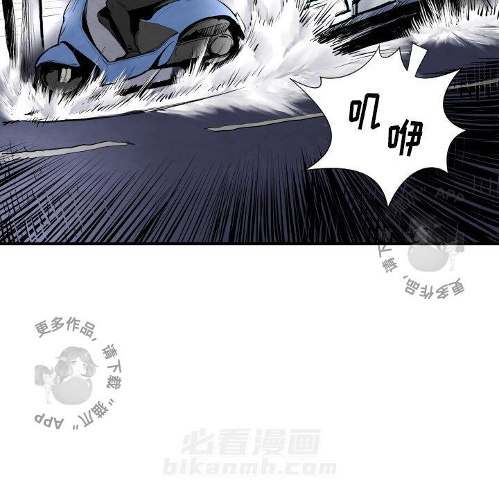 第28话 2848