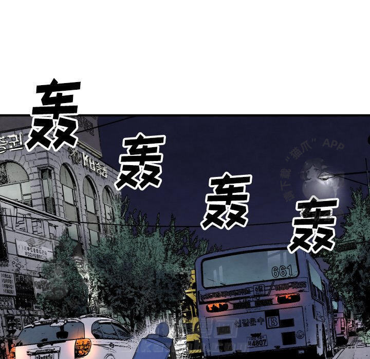 第28话 2849