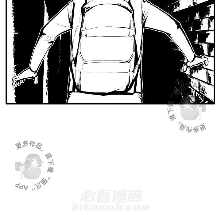 第28话 2852