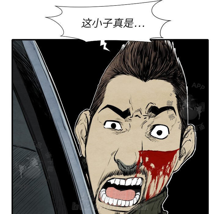 第28话 2853