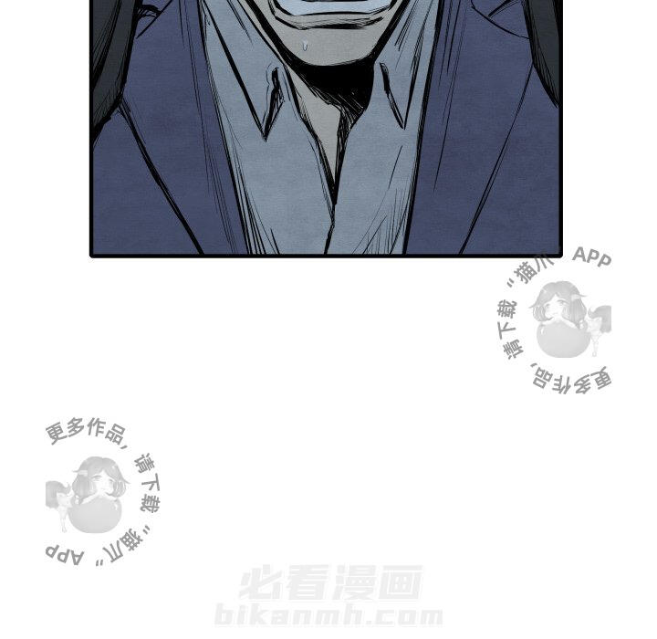 第28话 2856
