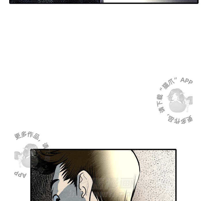 第28话 2858