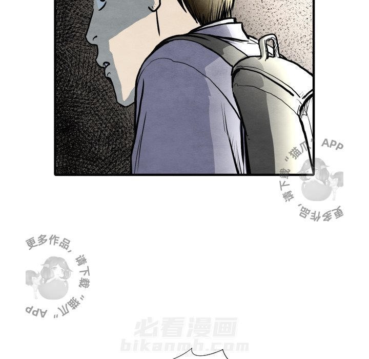 第28话 2859