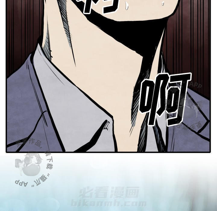 第28话 286