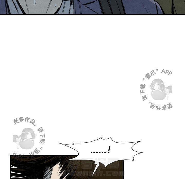 第28话 2861