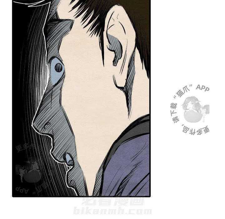 第28话 2862