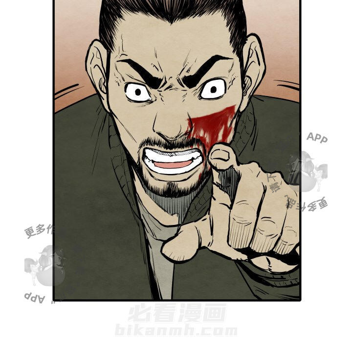 第28话 2864