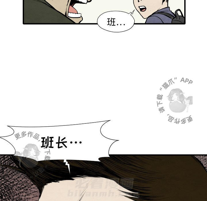 第28话 2866