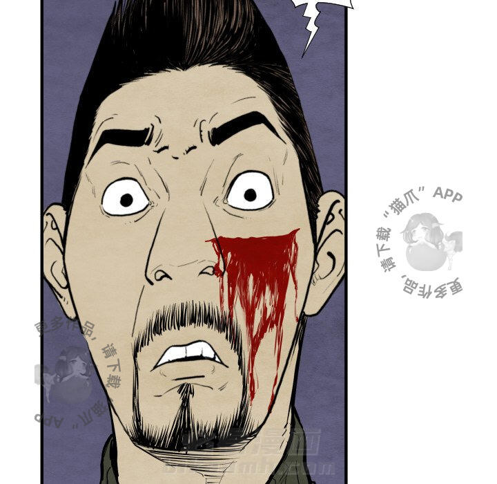 第28话 2869