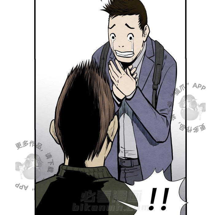 第28话 2873