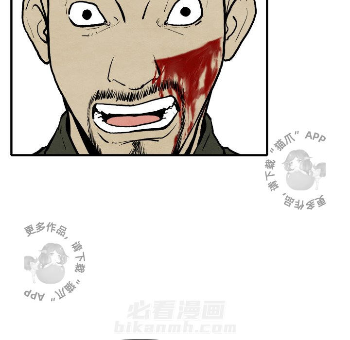 第28话 2878