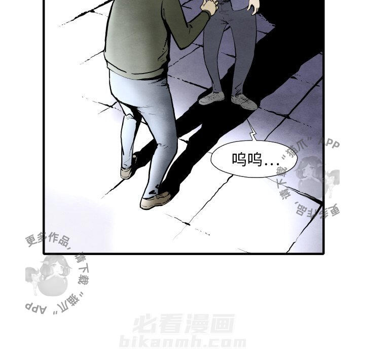 第28话 2881
