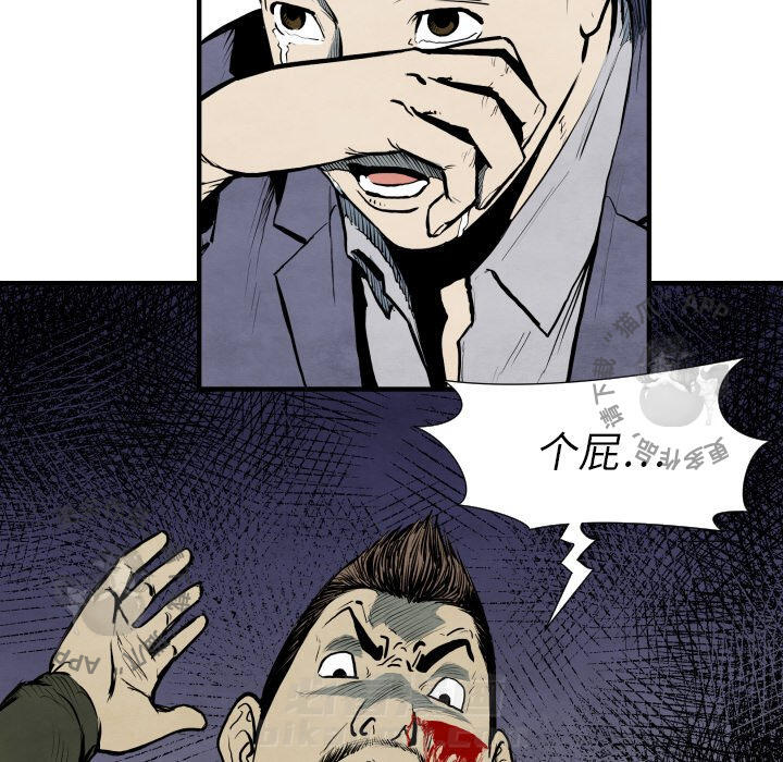 第28话 2883