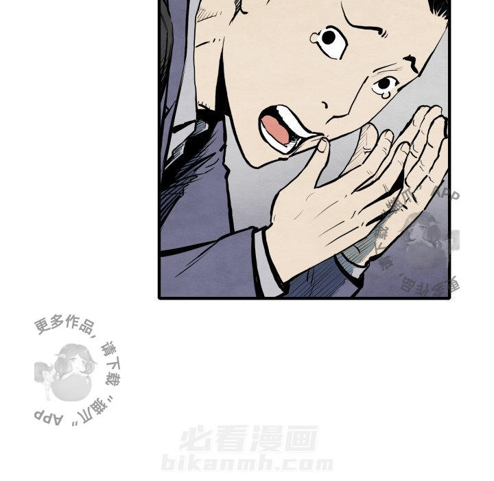 第28话 2892