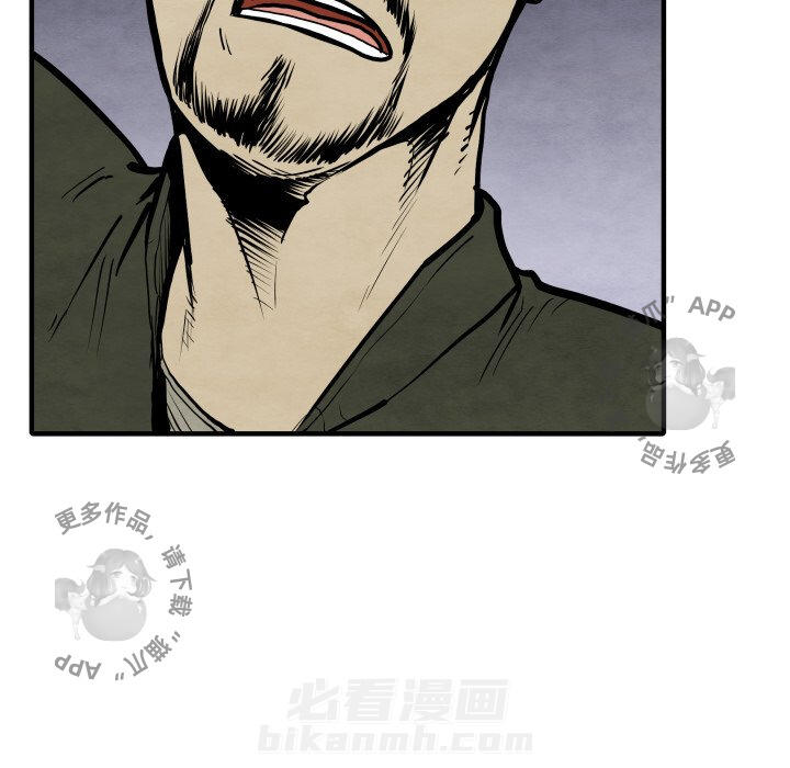 第28话 2894