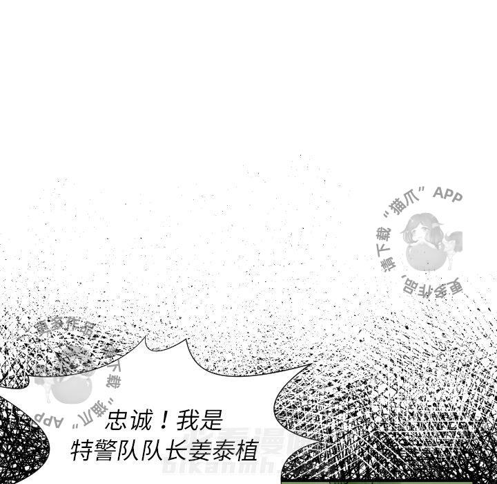 第28话 2895