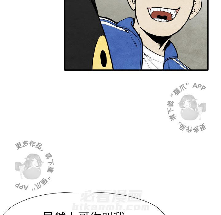 第29话 29102
