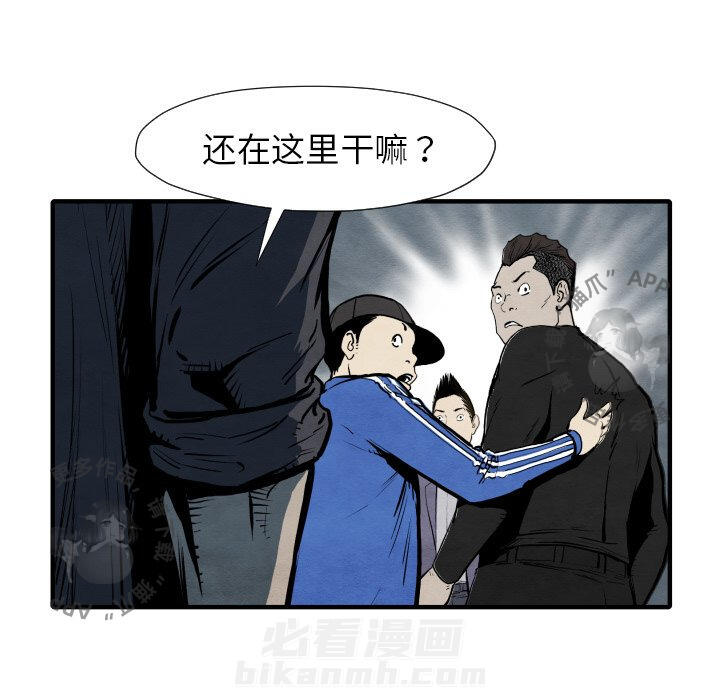 第29话 29107