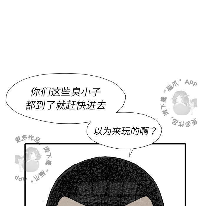 第29话 29108